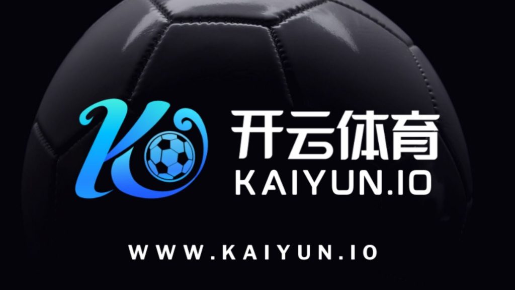 Kaiyun 开云体育全站官网-在线登录入口