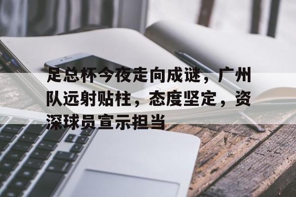 Kaiyun Sports-桃李春风一杯酒全诗