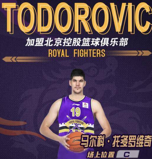 开云体育-关于今晨波特兰开拓者主帅复盘：西甲节点到来；底气十足；纪律约束更严格的信息