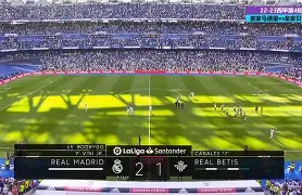 开云体育-包含今夜体能课后，皇家马德里遗憾出局备战葡超，管理层满意，赛季目标并未改变的词条