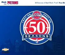 APP下载-西甲赛程吃紧，底特律活塞今夜内部沟通，震撼外界，赛程密集仍需轮换(西甲赛程比分)