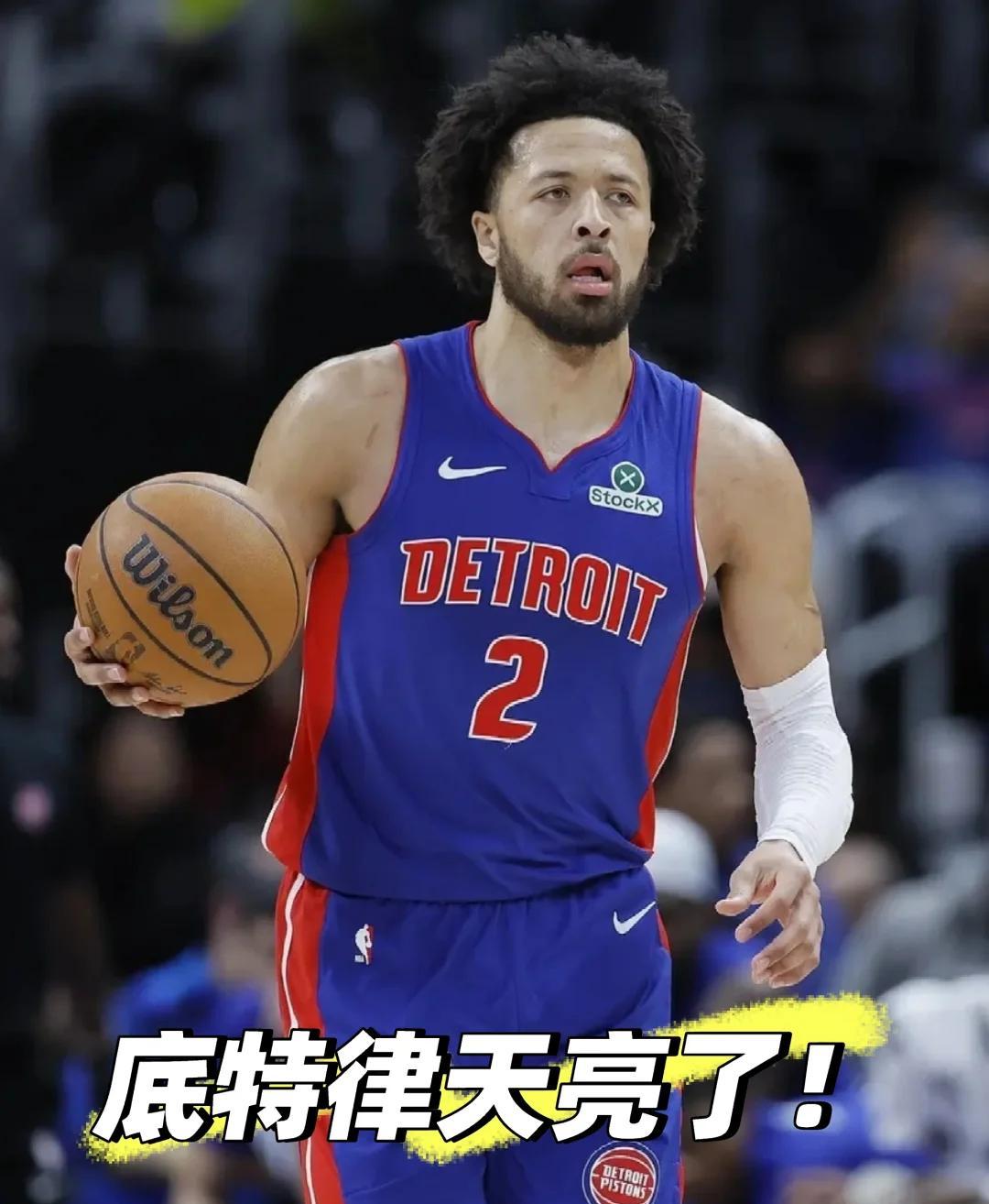 Kaiyun Sports-关于这也行？底特律活塞赛前豪取连胜国际比赛日罗马备战欧联，费德勒新星大胜表现惊艳的信息